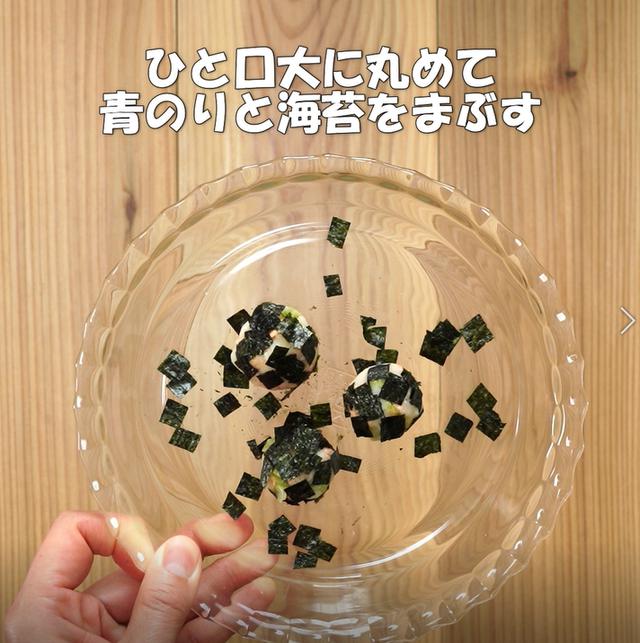 画像15: 特定原材料7品目不使用 レシピ