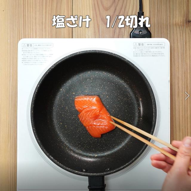 画像4: 特定原材料7品目不使用 レシピ