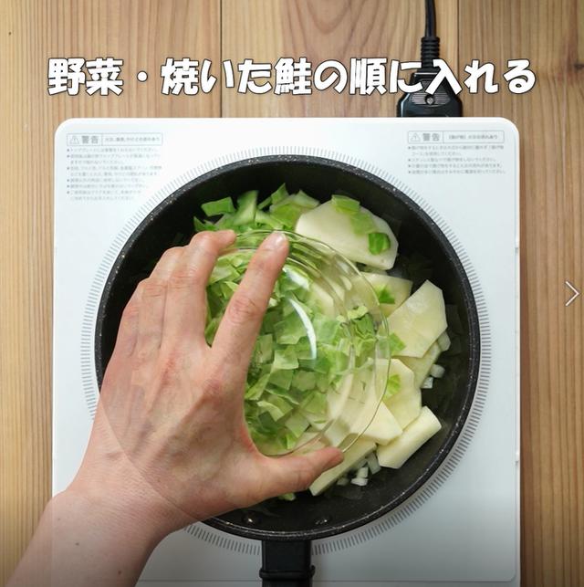 画像8: 特定原材料7品目不使用 レシピ