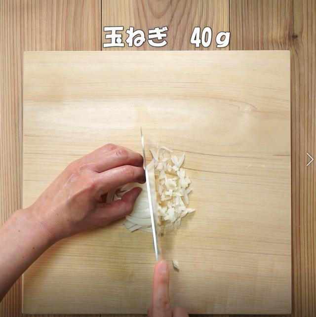 画像3: 特定原材料7品目不使用 レシピ