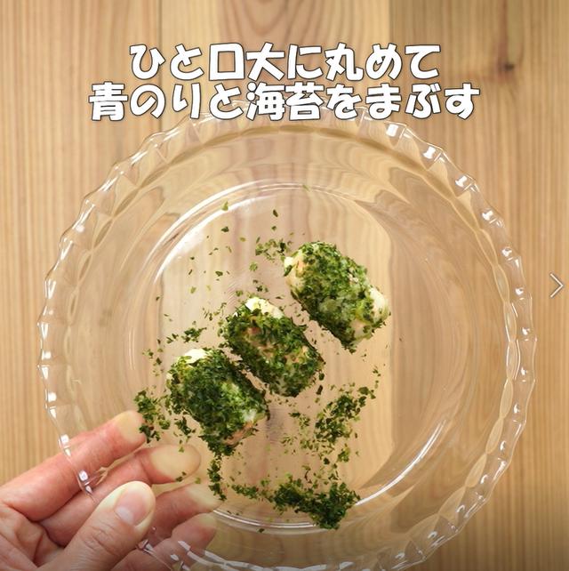画像14: 特定原材料7品目不使用 レシピ