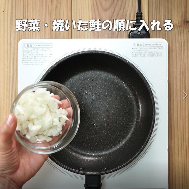画像6: 特定原材料7品目不使用 レシピ