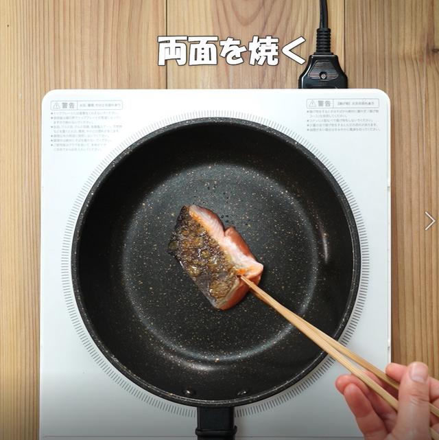 画像5: 特定原材料7品目不使用 レシピ
