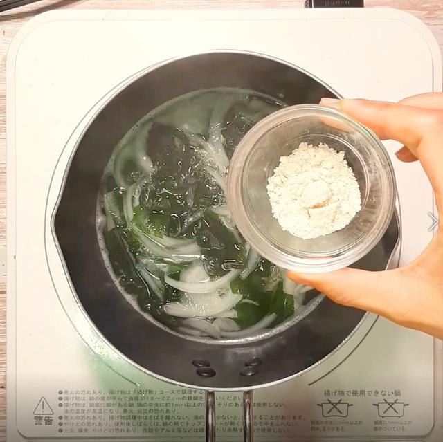 画像5: 特定原材料7品目不使用 レシピ
