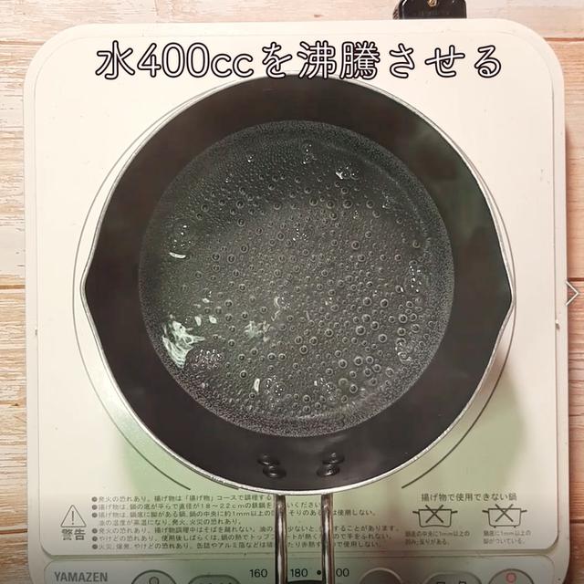 画像2: 特定原材料7品目不使用 レシピ
