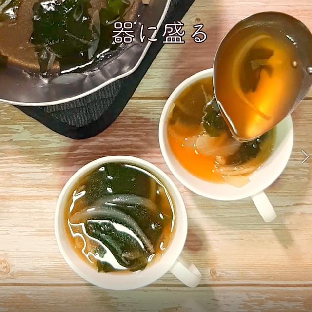 画像9: 特定原材料7品目不使用 レシピ