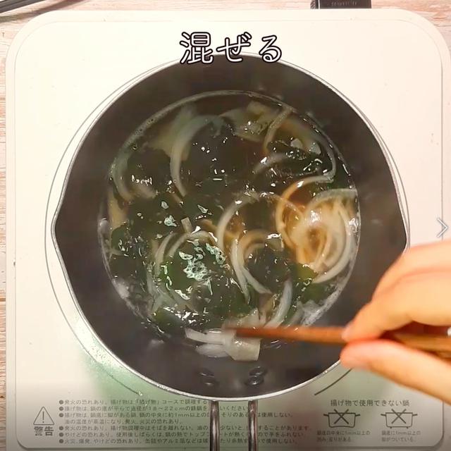 画像8: 特定原材料7品目不使用 レシピ