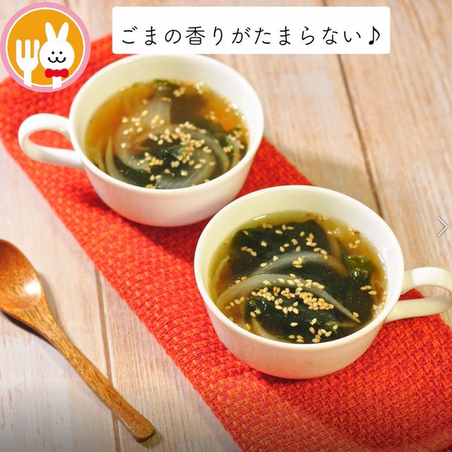 画像10: 特定原材料7品目不使用 レシピ