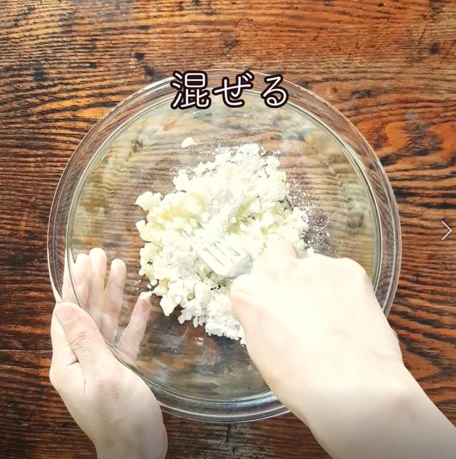 画像7: 特定原材料7品目不使用 レシピ
