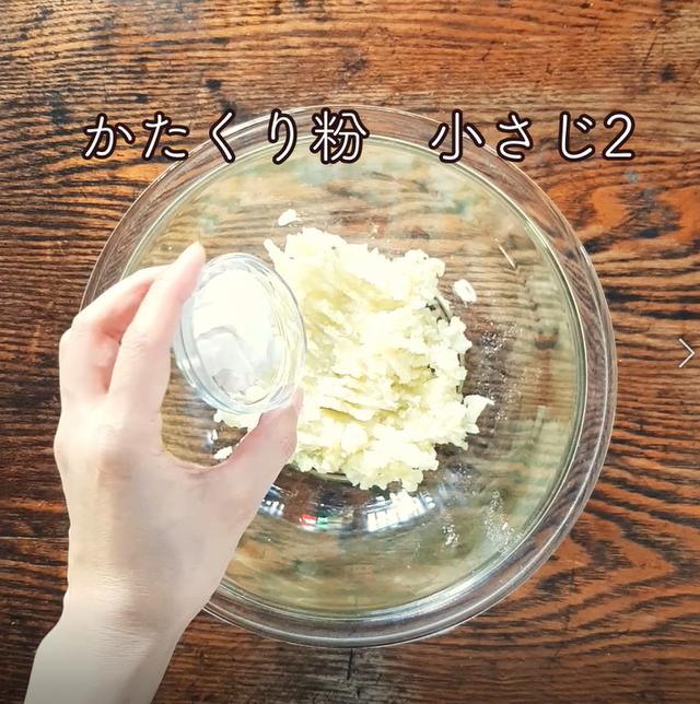 画像6: 特定原材料7品目不使用 レシピ
