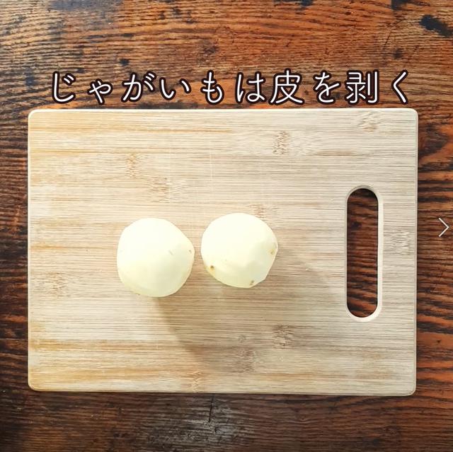 画像1: 特定原材料7品目不使用 レシピ