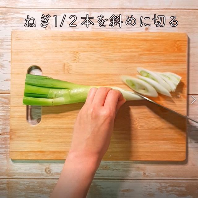 画像7: 特定原材料7品目不使用 レシピ