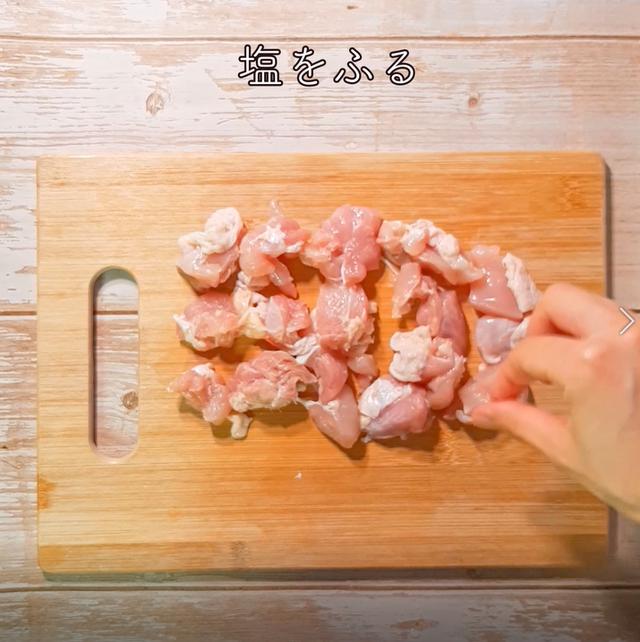 画像5: 特定原材料7品目不使用 レシピ