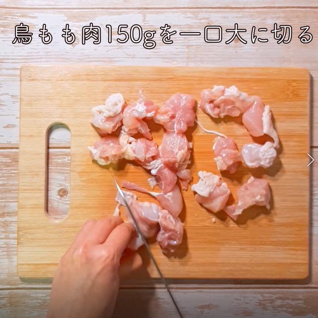 画像4: 特定原材料7品目不使用 レシピ
