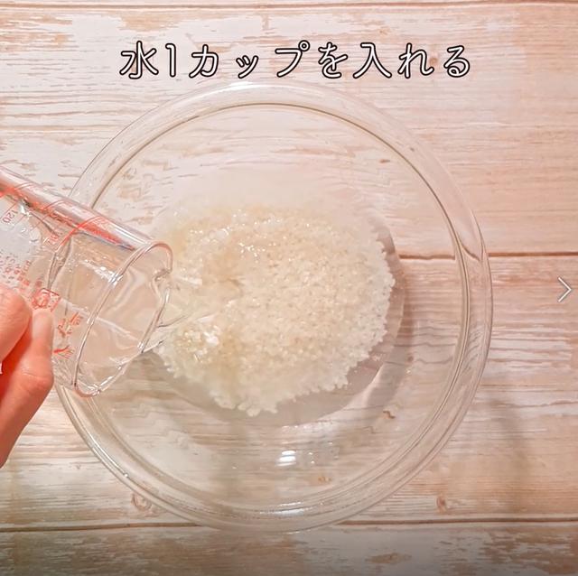 画像2: 特定原材料7品目不使用 レシピ
