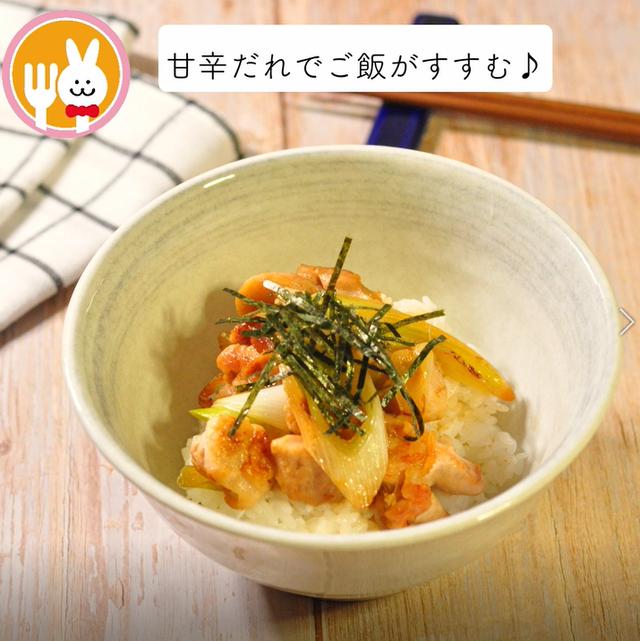 画像19: 特定原材料7品目不使用 レシピ