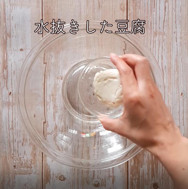画像3: 特定原材料7品目不使用 レシピ