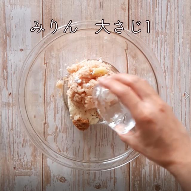 画像10: 特定原材料7品目不使用 レシピ