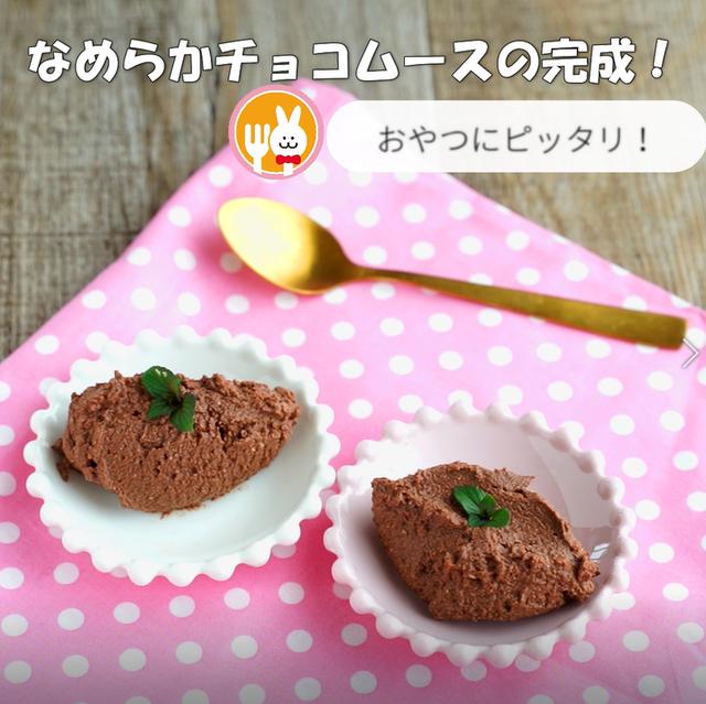 画像6: 特定原材料7品目不使用 レシピ