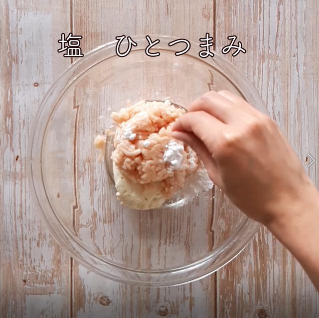 画像6: 特定原材料7品目不使用 レシピ