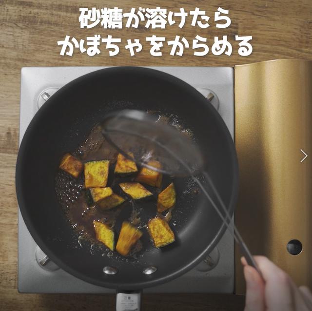 画像5: 特定原材料7品目不使用 レシピ