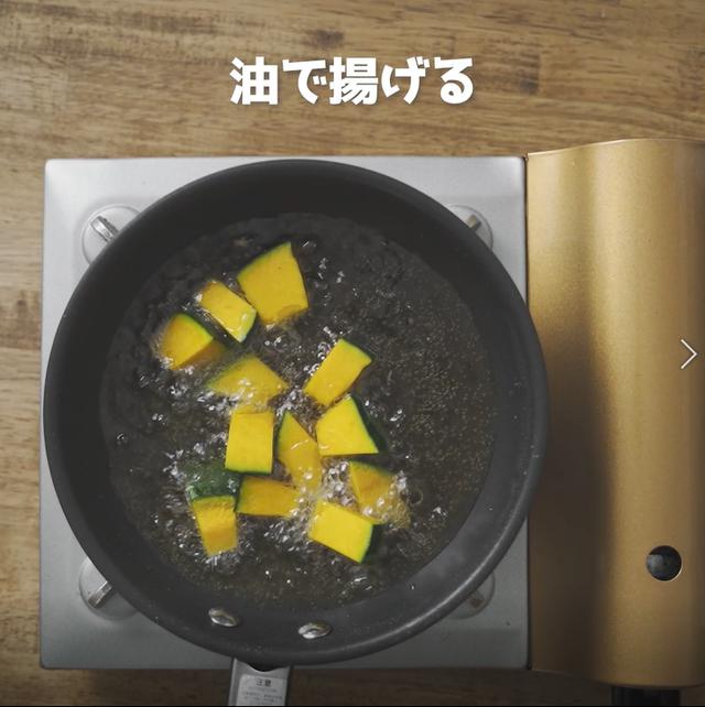 画像2: 特定原材料7品目不使用 レシピ