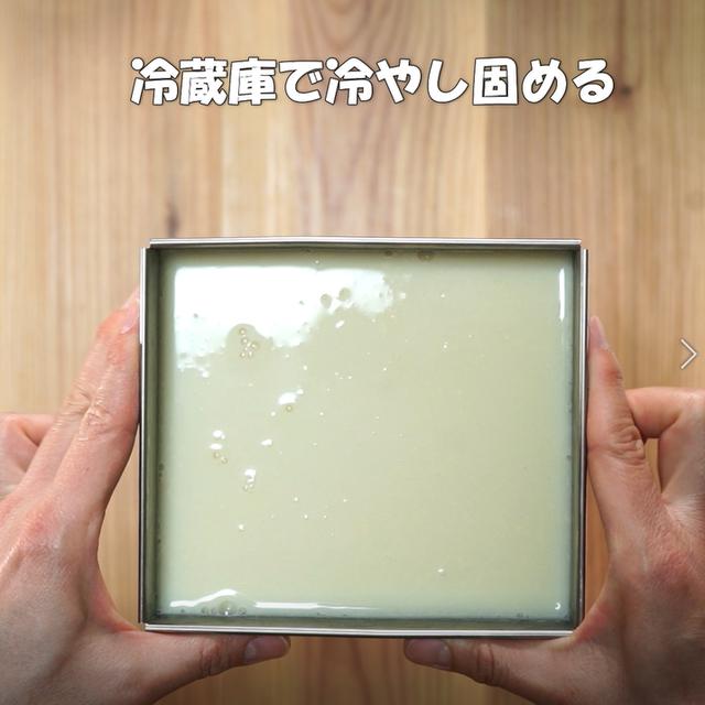 画像5: 特定原材料7品目不使用 レシピ