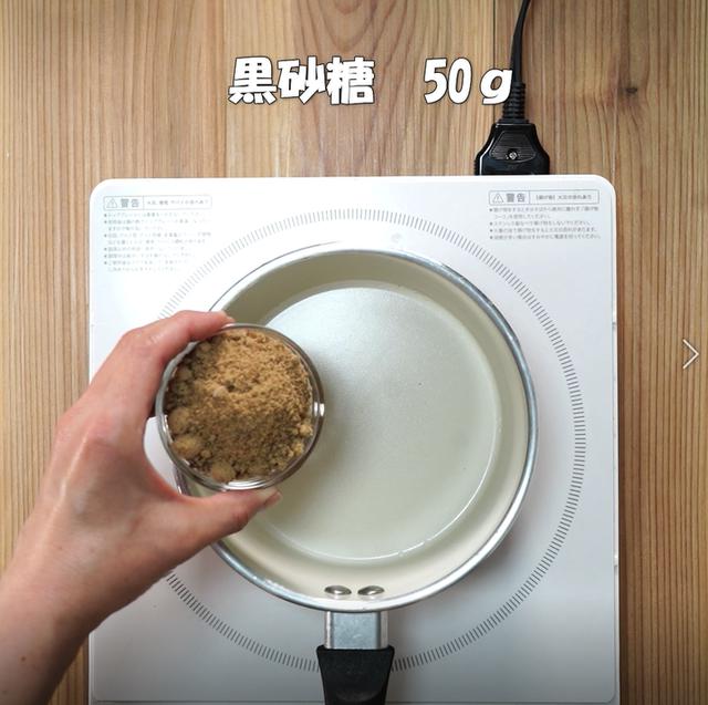 画像7: 特定原材料7品目不使用 レシピ