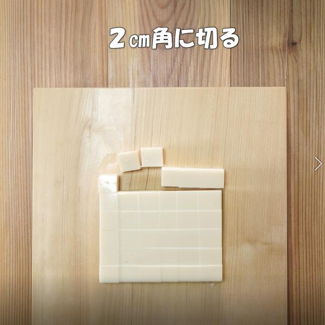 画像6: 特定原材料7品目不使用 レシピ