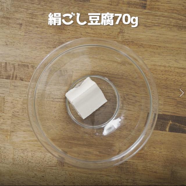 画像4: 特定原材料7品目不使用 レシピ