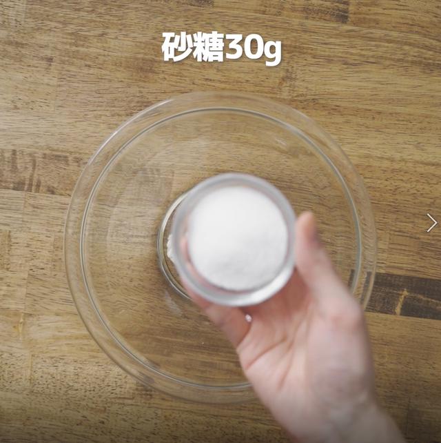 画像5: 特定原材料7品目不使用 レシピ