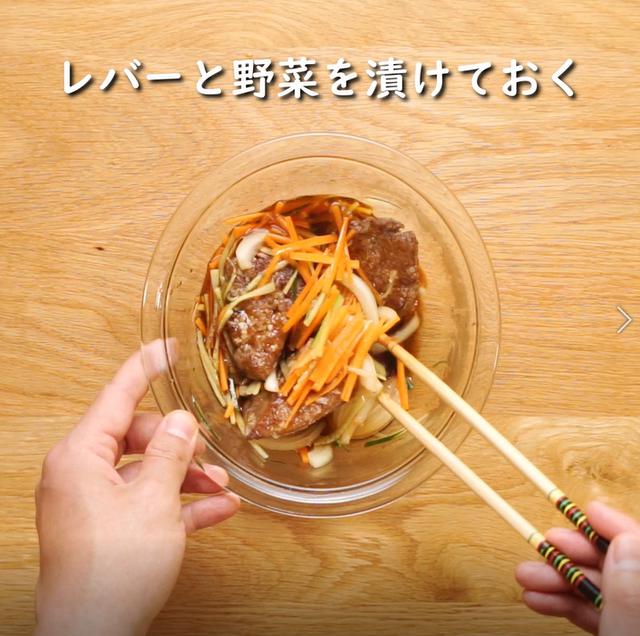 画像10: 特定原材料7品目不使用 レシピ