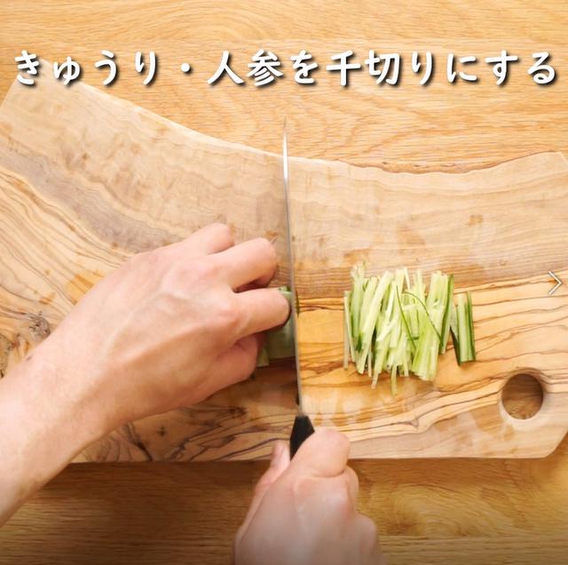 画像8: 特定原材料7品目不使用 レシピ