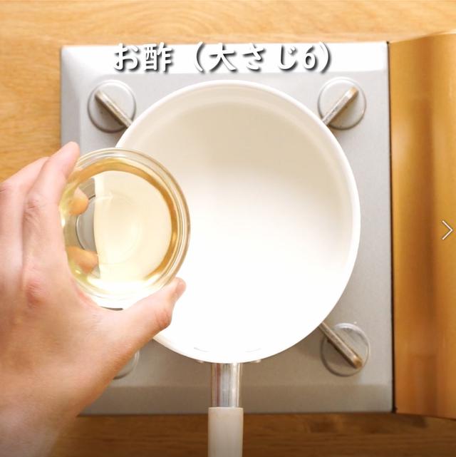 画像3: 特定原材料7品目不使用 レシピ