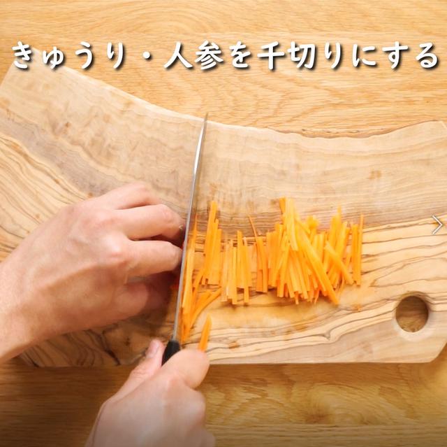 画像9: 特定原材料7品目不使用 レシピ