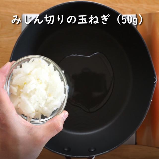 画像7: 特定原材料7品目不使用 レシピ
