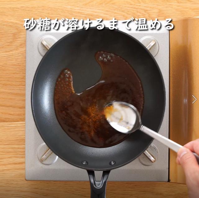 画像6: 特定原材料7品目不使用 レシピ