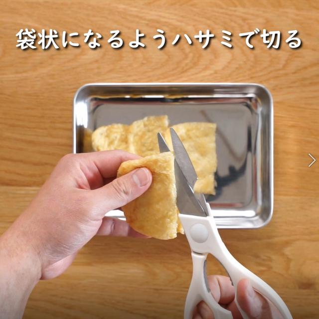 画像5: 特定原材料7品目不使用 レシピ