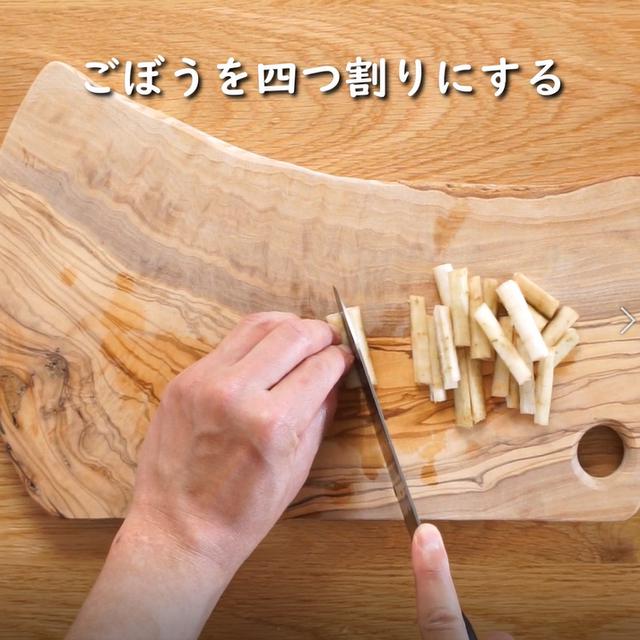 画像1: 特定原材料7品目不使用 レシピ