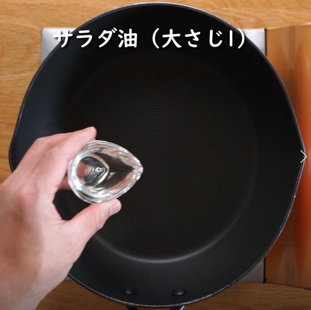 画像6: 特定原材料7品目不使用 レシピ
