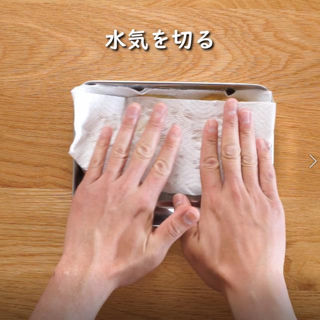 画像4: 特定原材料7品目不使用 レシピ