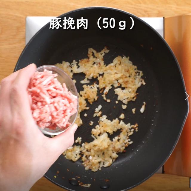 画像12: 特定原材料7品目不使用 レシピ