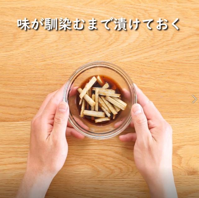 画像7: 特定原材料7品目不使用 レシピ