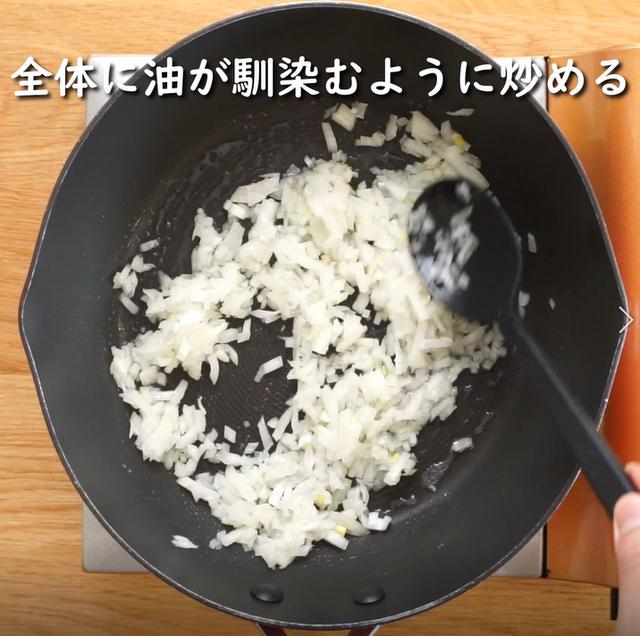 画像8: 特定原材料7品目不使用 レシピ