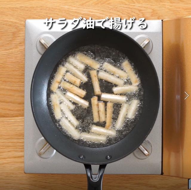 画像2: 特定原材料7品目不使用 レシピ