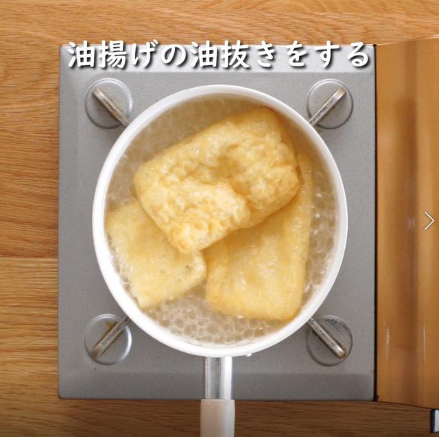 画像3: 特定原材料7品目不使用 レシピ