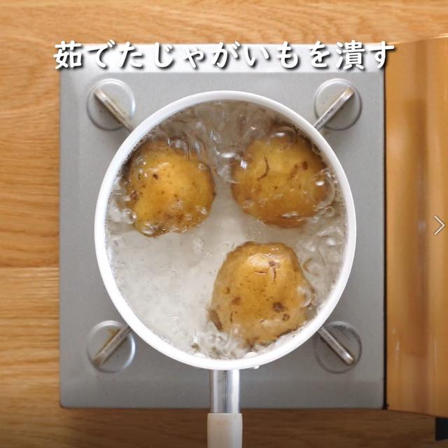 画像1: 特定原材料7品目不使用 レシピ