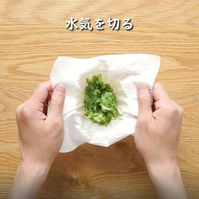 画像5: 特定原材料28品目不使用 レシピ