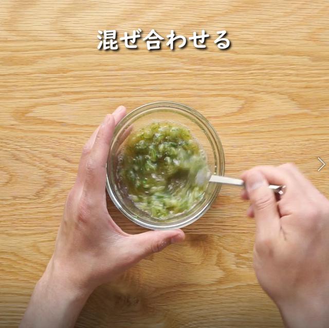 画像12: 特定原材料28品目不使用 レシピ