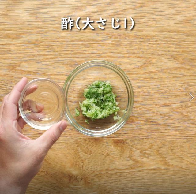 画像6: 特定原材料28品目不使用 レシピ
